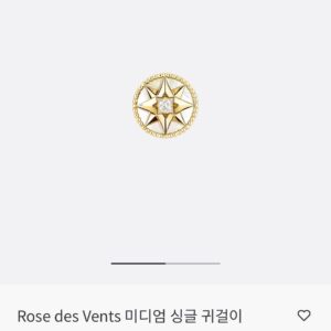 디올 로즈 드 방 이어링