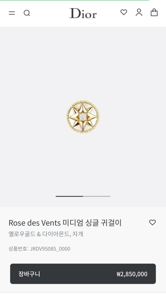 디올 로즈 드 방 이어링