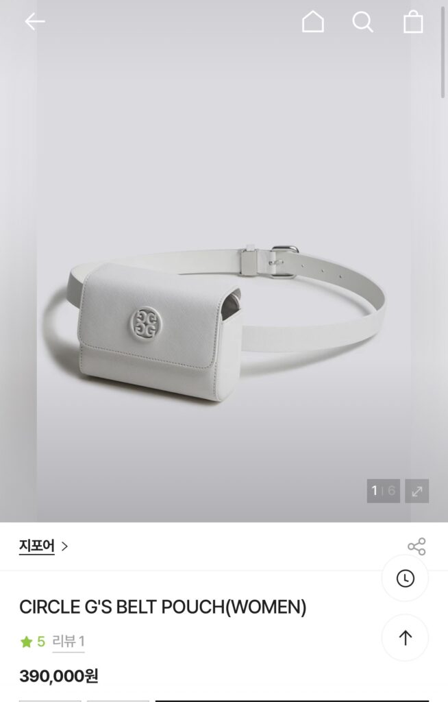 지포어 서클 G's 벨트 파우치