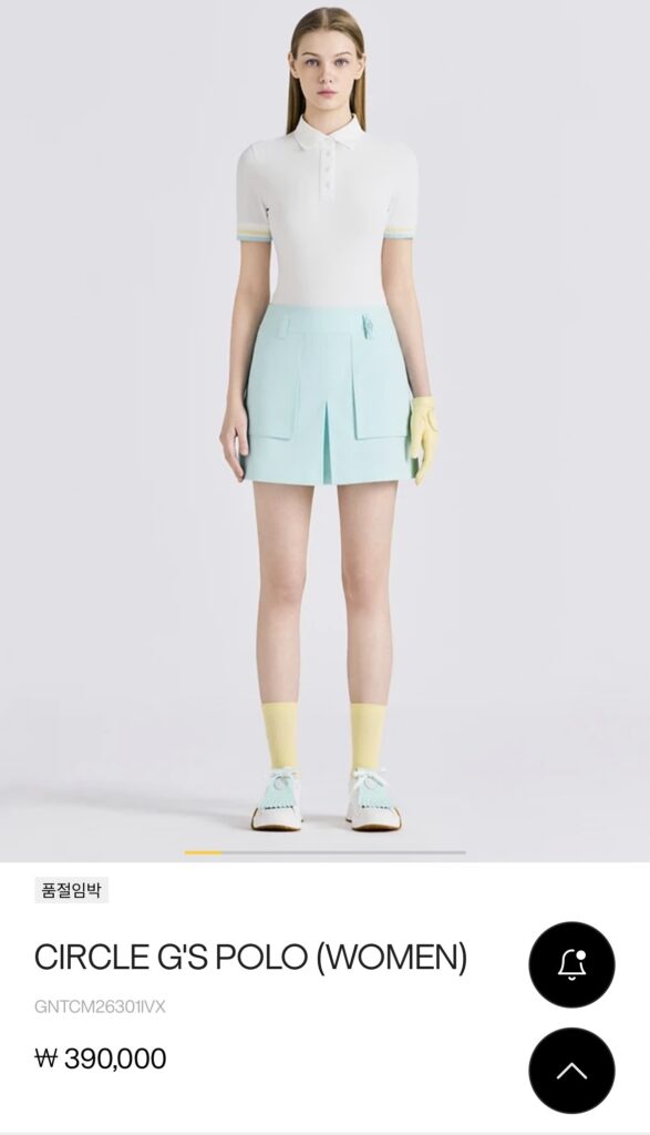 지포어 CIRCLE G'S POLO (WOMEN)