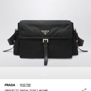 프라다 익스플로어 메신저백 라지
