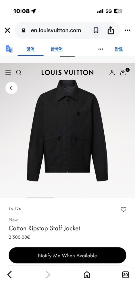 루이비통 프리미엄 NC자켓