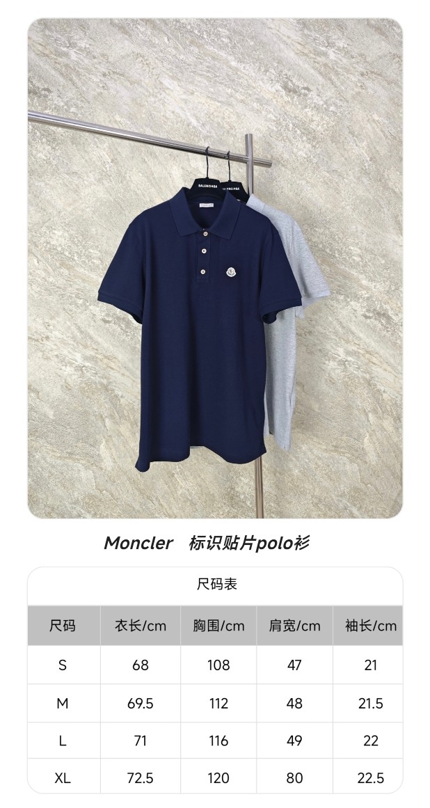 몽클레어 삼색단추 폴로셔츠 - 이미지 15
