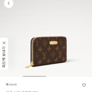 루이비통 마고 월렛