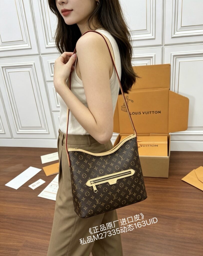 루이비통 라인업 모노그램