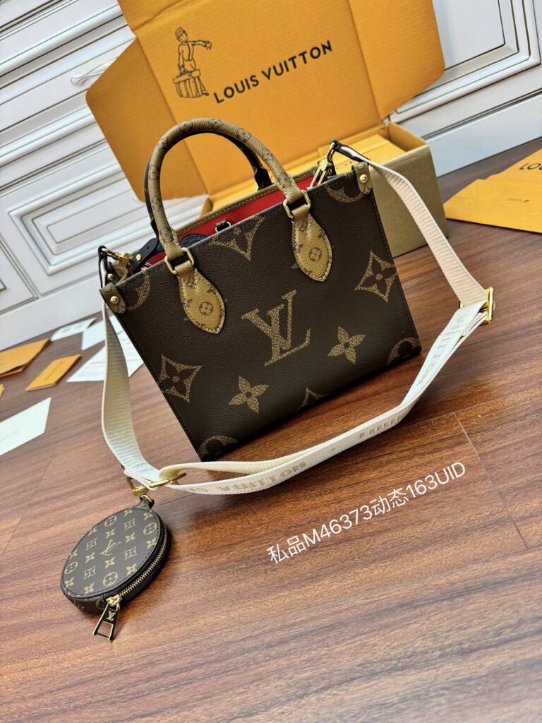 루이비통 온더고 pm M46373