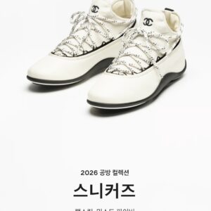 샤넬 26공방컬렉션 램스킨 스니커즈