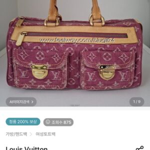 루이비통 빈티지 데님 네오 스피디30 핸드백