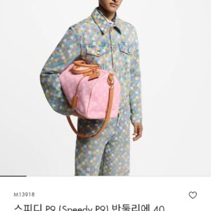 루이비통 스피디P9 반둘리에40