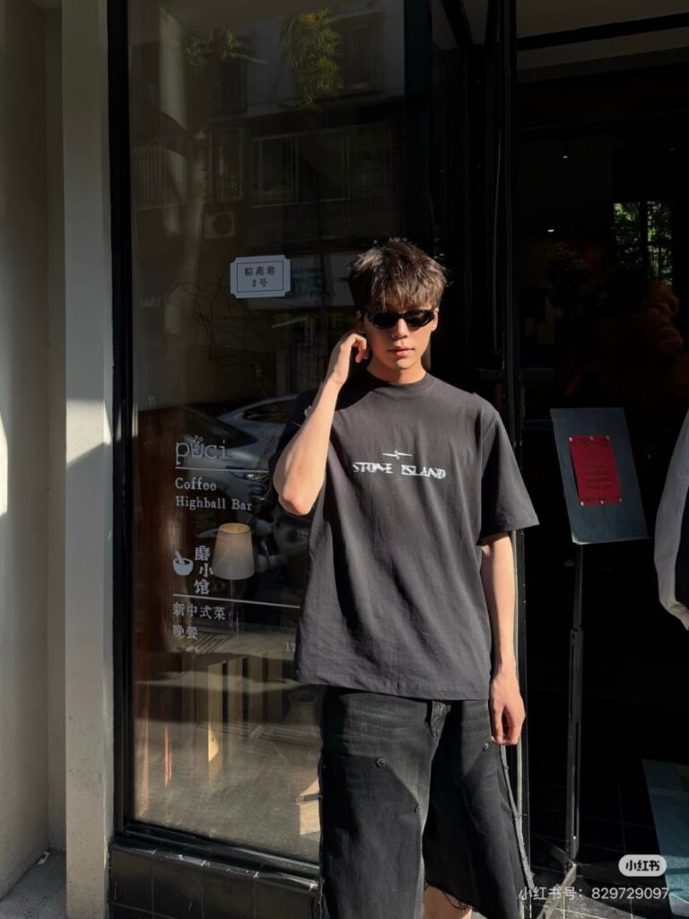 스톤아일랜드 팬텀 티셔츠