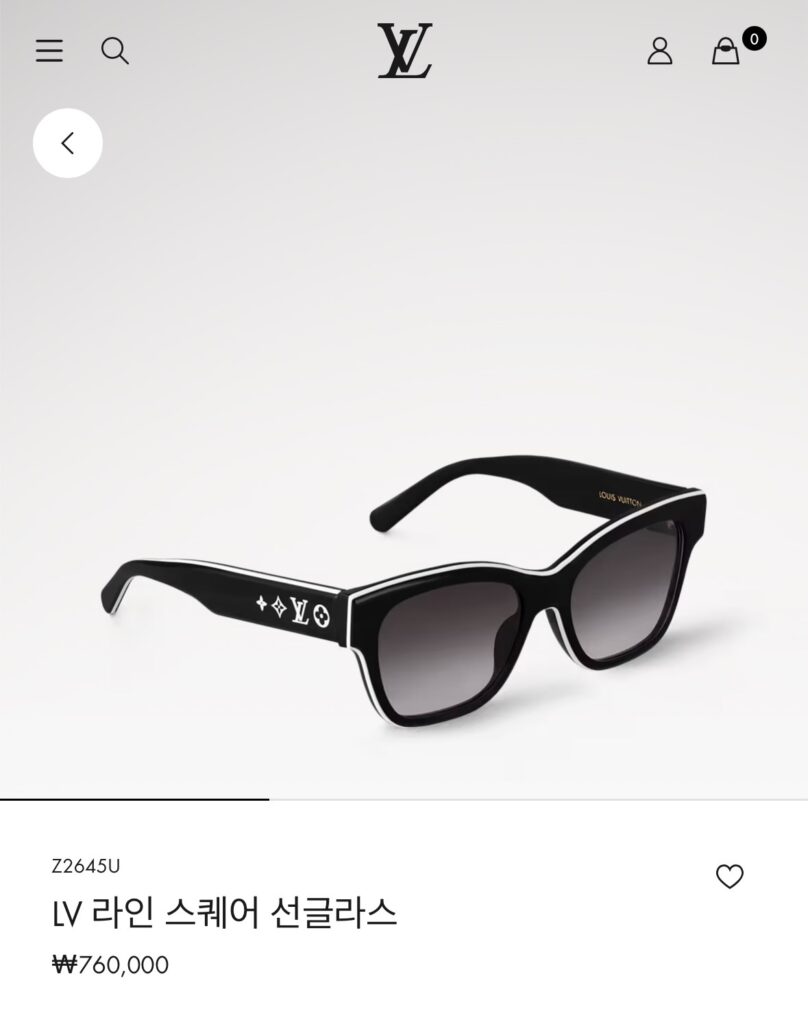 선글라스 루이비통 Z2645
