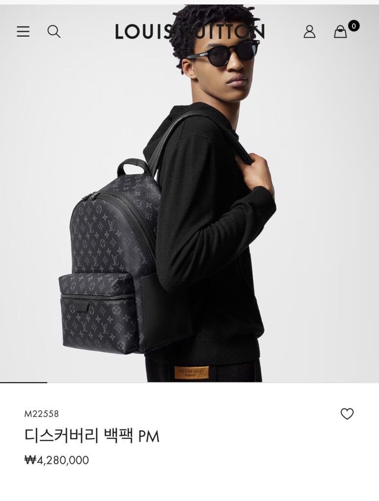 루이비통 디스커버리 백팩pm 이클립스