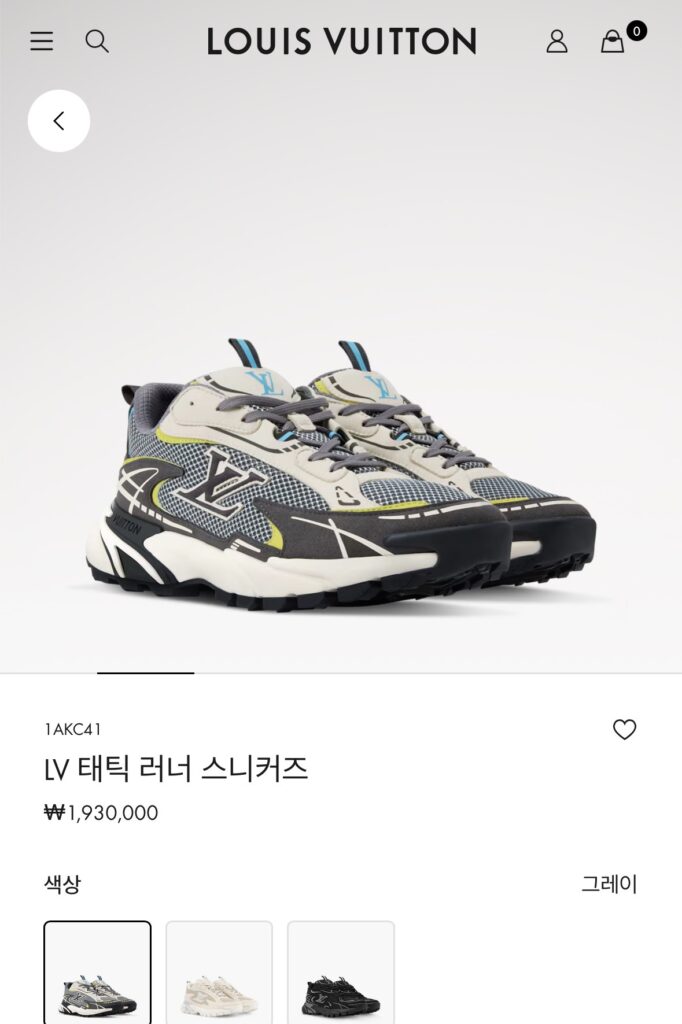 루이비통 태틱 러너 스니커즈