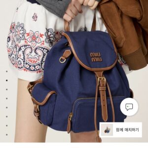 미우미우 캔버스 가죽백팩  라지