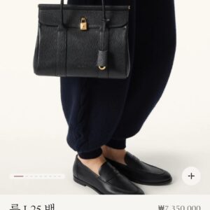 로로피아나 룸 L25 백