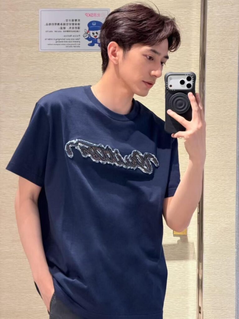 루이비통 데님 레터링 티셔츠
