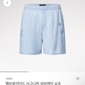루이비통 엠브로이더드 시그니처 샴브레이 하프팬츠