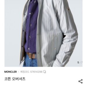 몽클레어 코튼 오버 셔츠