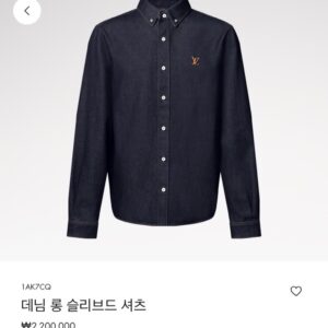 루이비통 코튼 데님 셔츠