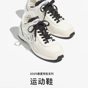 샤넬 CC 뉴러너 스니커즈