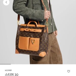 루이비통 스티머 30