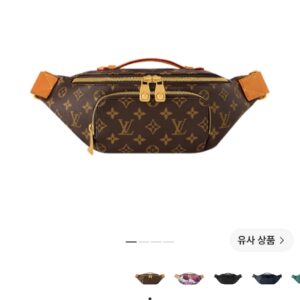 루이비통 러시 범백