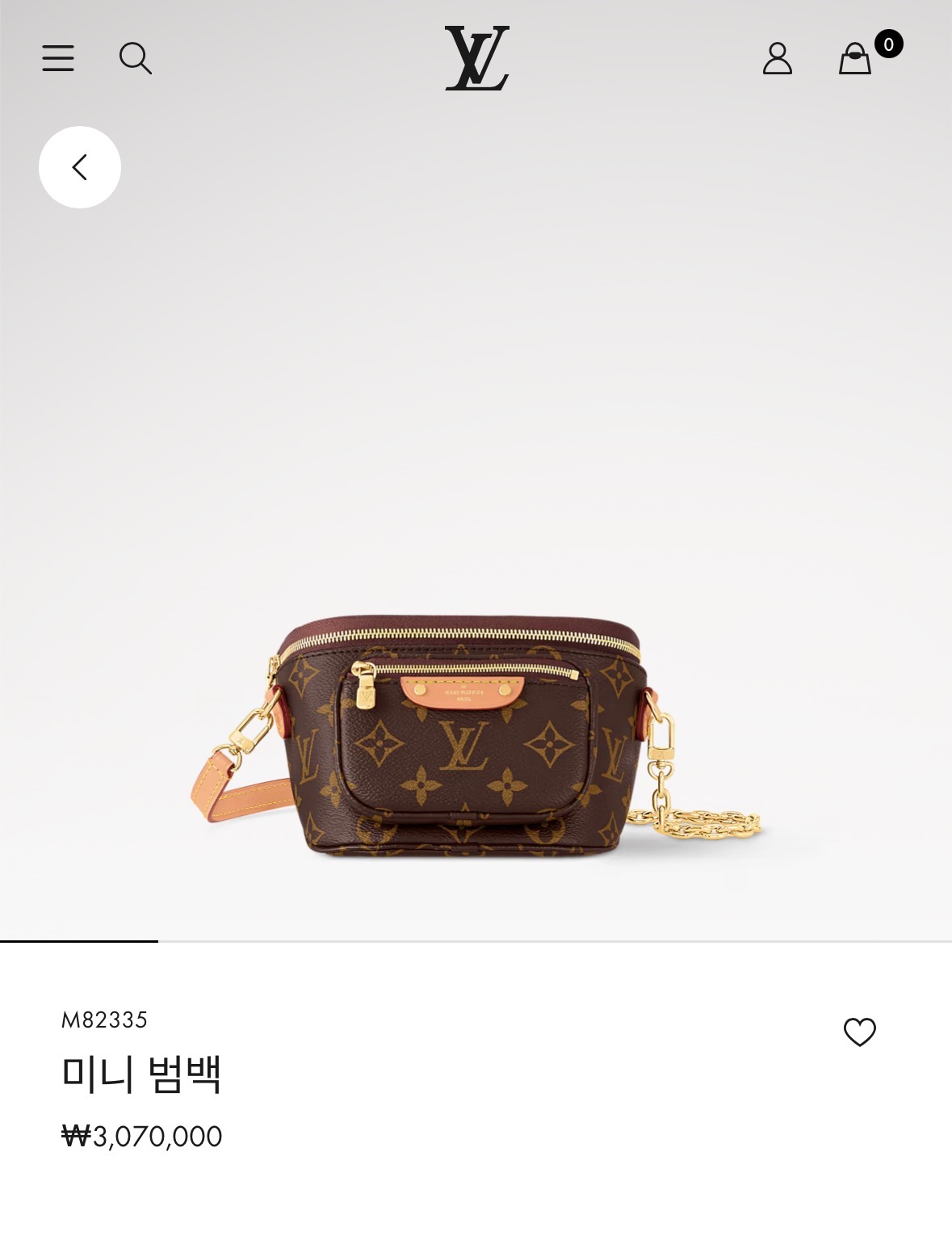 루이비통 미니 범백 - 이미지 2