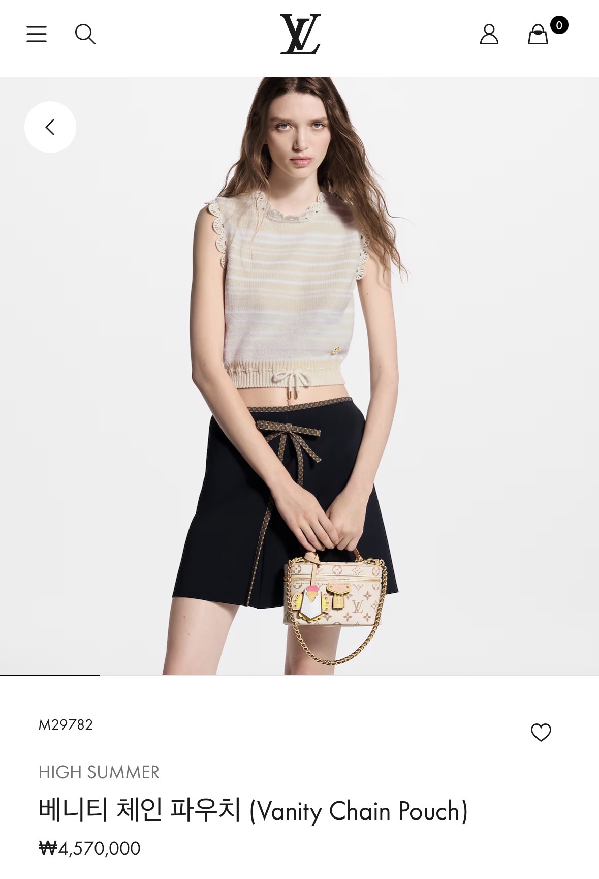 루이비통 베니티 체인 파우치 - 이미지 2