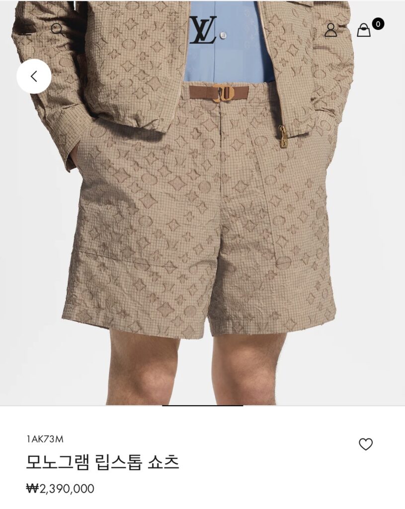루이비통 모노그램 립스톱 숏 팬츠