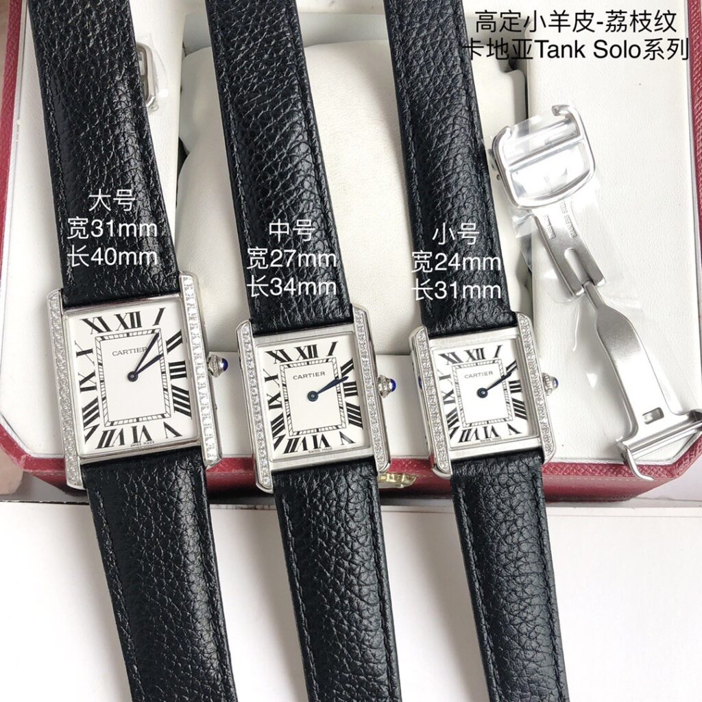 까르띠에 탱크 솔로 다이아 21mm27mm31mm
