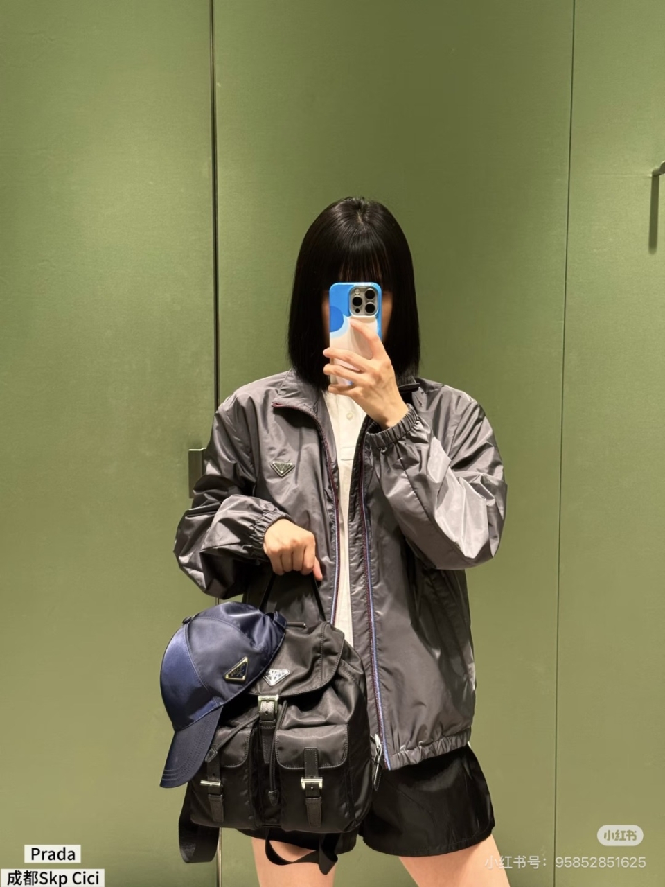 프라다 포인트 컬러 지퍼 디테일 자켓 - 이미지 2