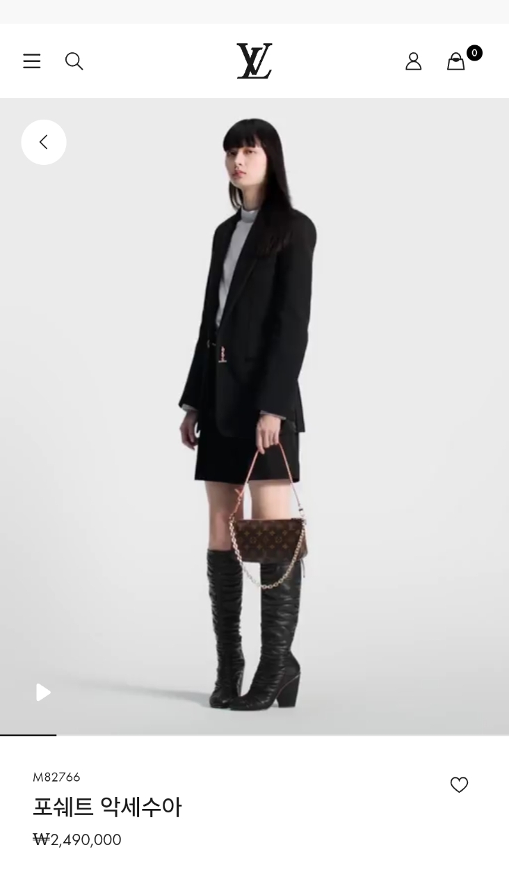 루이비통 포쉐트 악세수아