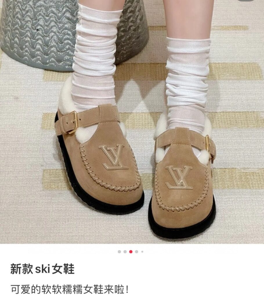 루이비통 콜로라도 컴포트 메리제인 슈즈
