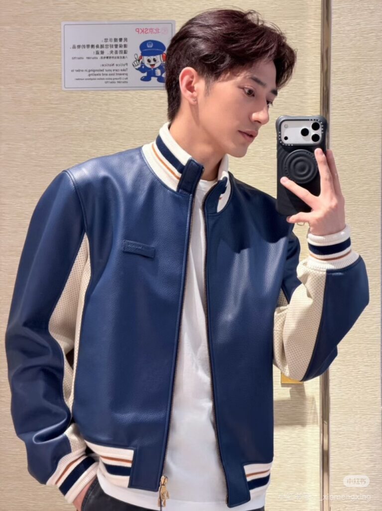 루이비통 스포티 래더 트랙 톱 바시티