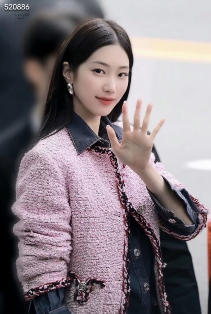 샤넬 26B 핑크 트위트 자켓