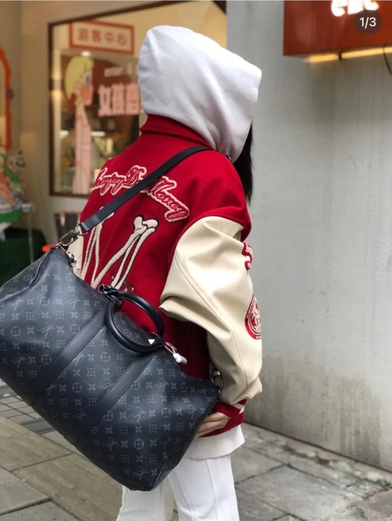 루이비통 키폴 반둘리에 50